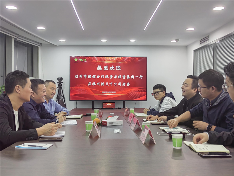 微信图片_20231031100937.jpg