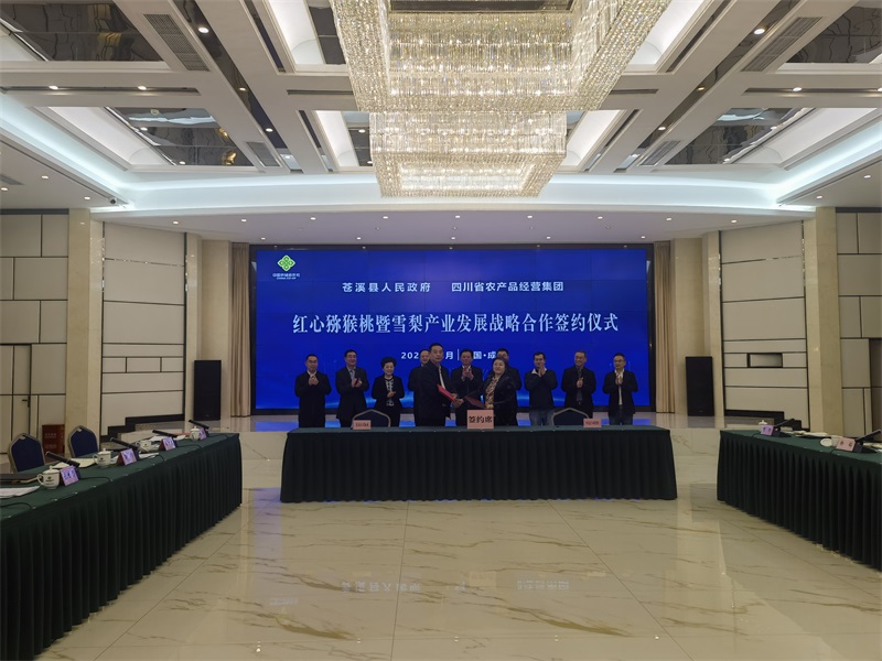 微信图片_20231107142925.jpg