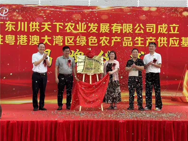 微信图片_20240718111918.jpg
