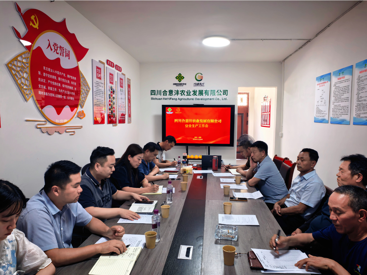 QQ20260721-175834.jpg