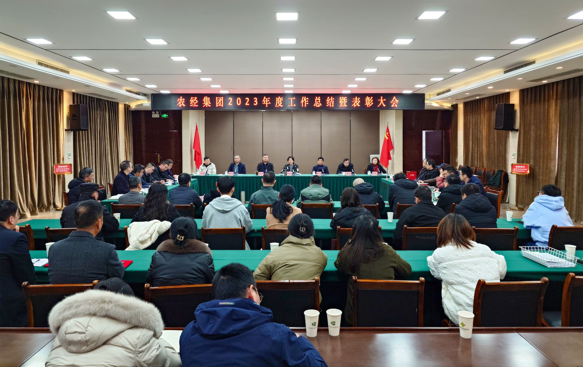 微信图片_20240201165150.jpg
