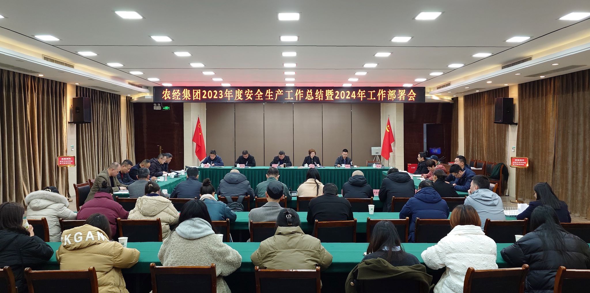 微信图片_20240201165355.jpg