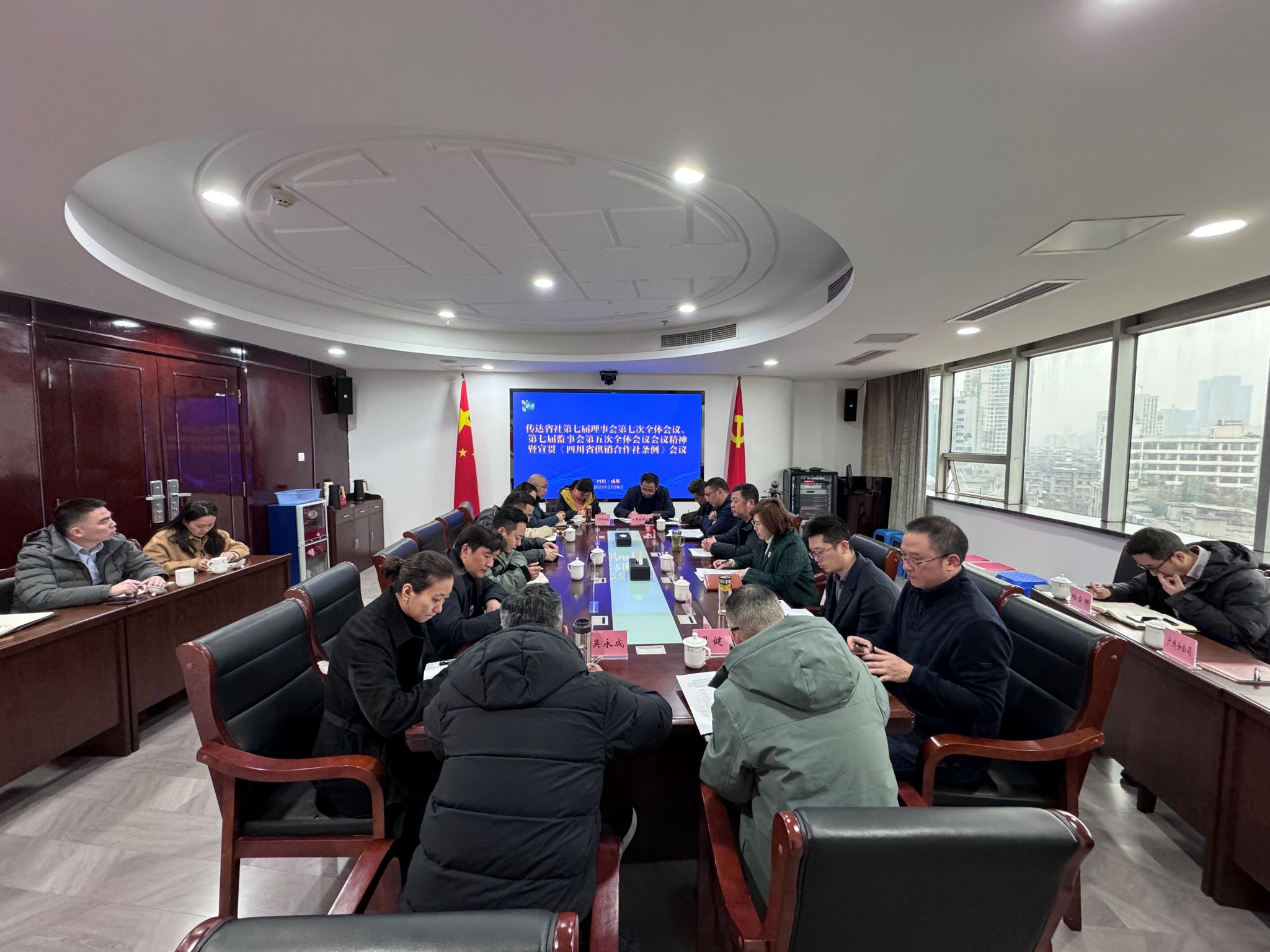 微信图片_20240226115131.jpg