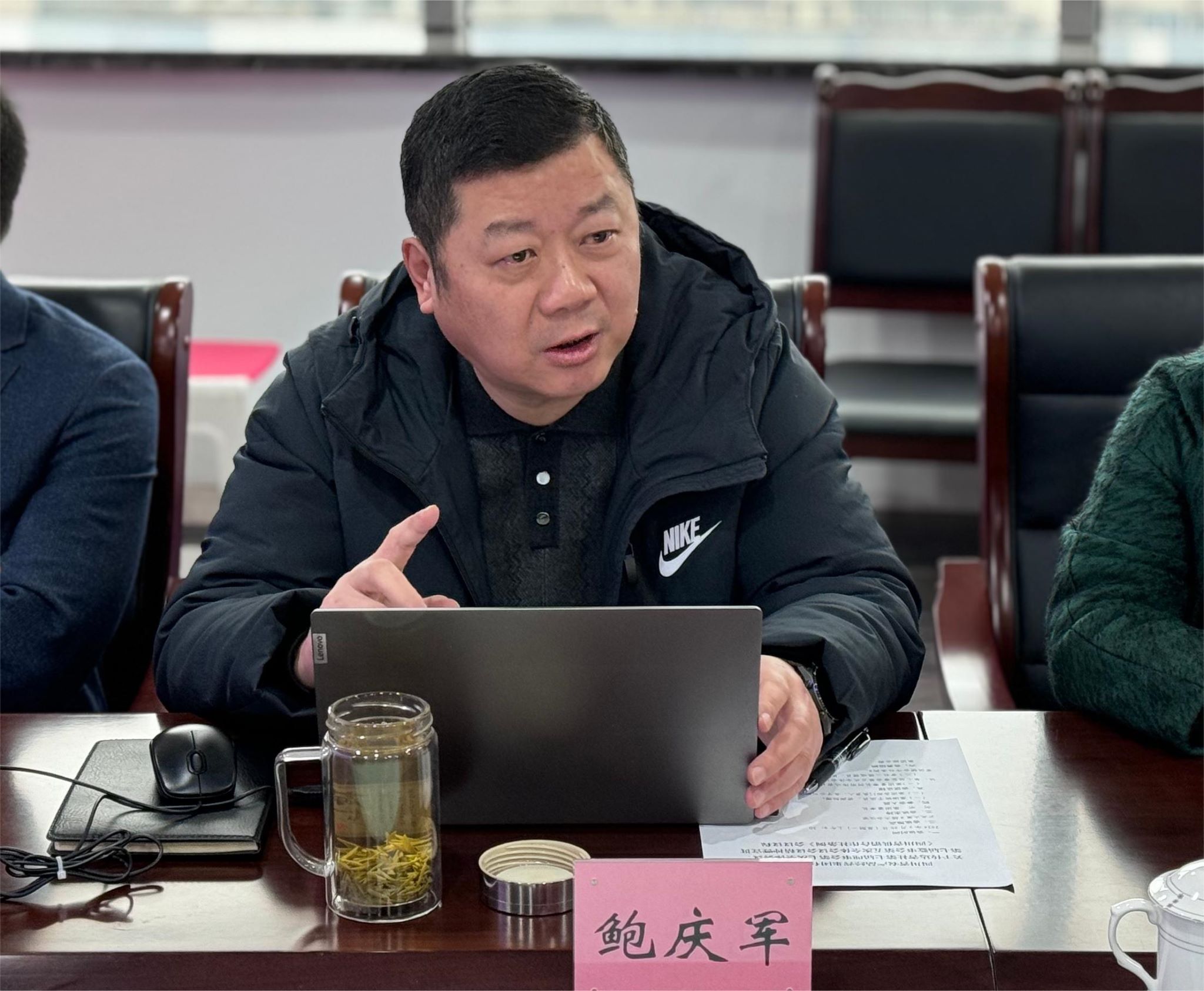 微信图片_20240226115125.jpg
