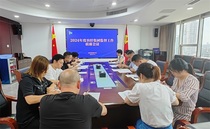 微信图片_20240730144026.jpg