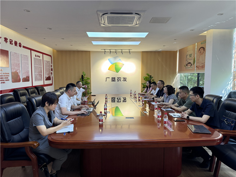 微信图片_20240924111707.jpg