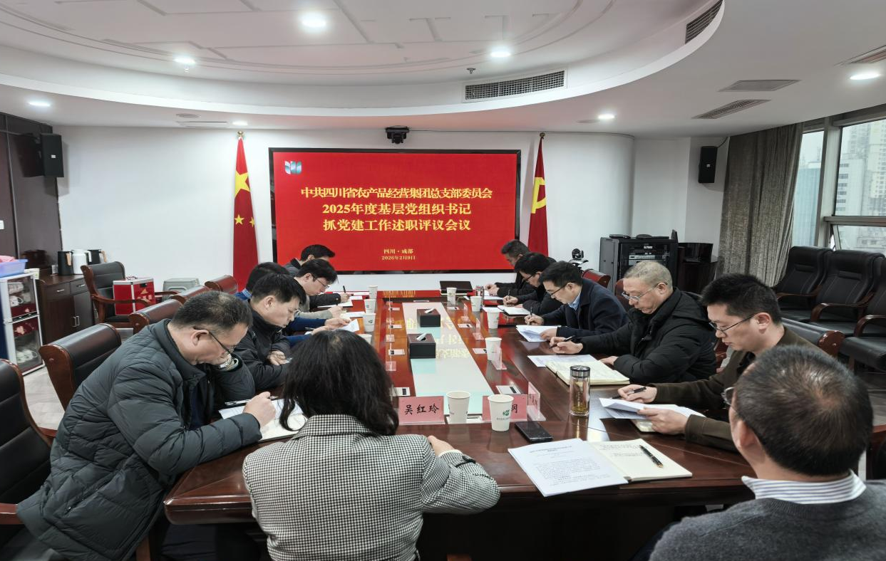 QQ20260211-141615.jpg QQ20260211-141615.jpg