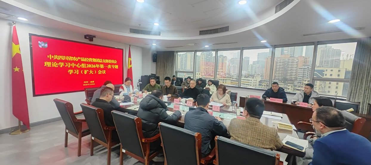 QQ20260211-141720.jpg QQ20260211-141720.jpg