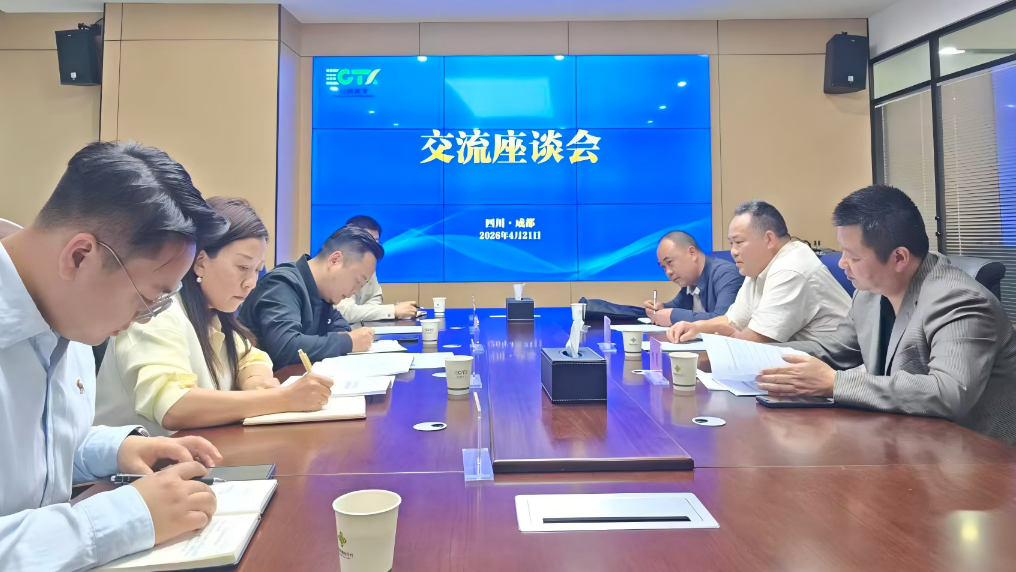 QQ20260428-175107.jpg