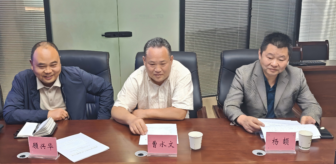 QQ20260428-175138.jpg