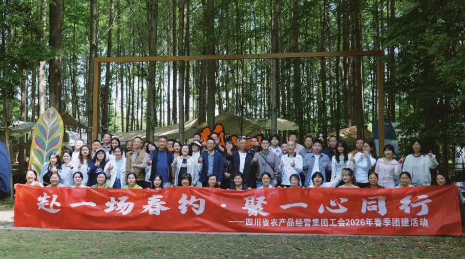 QQ20260506-153353.jpg
