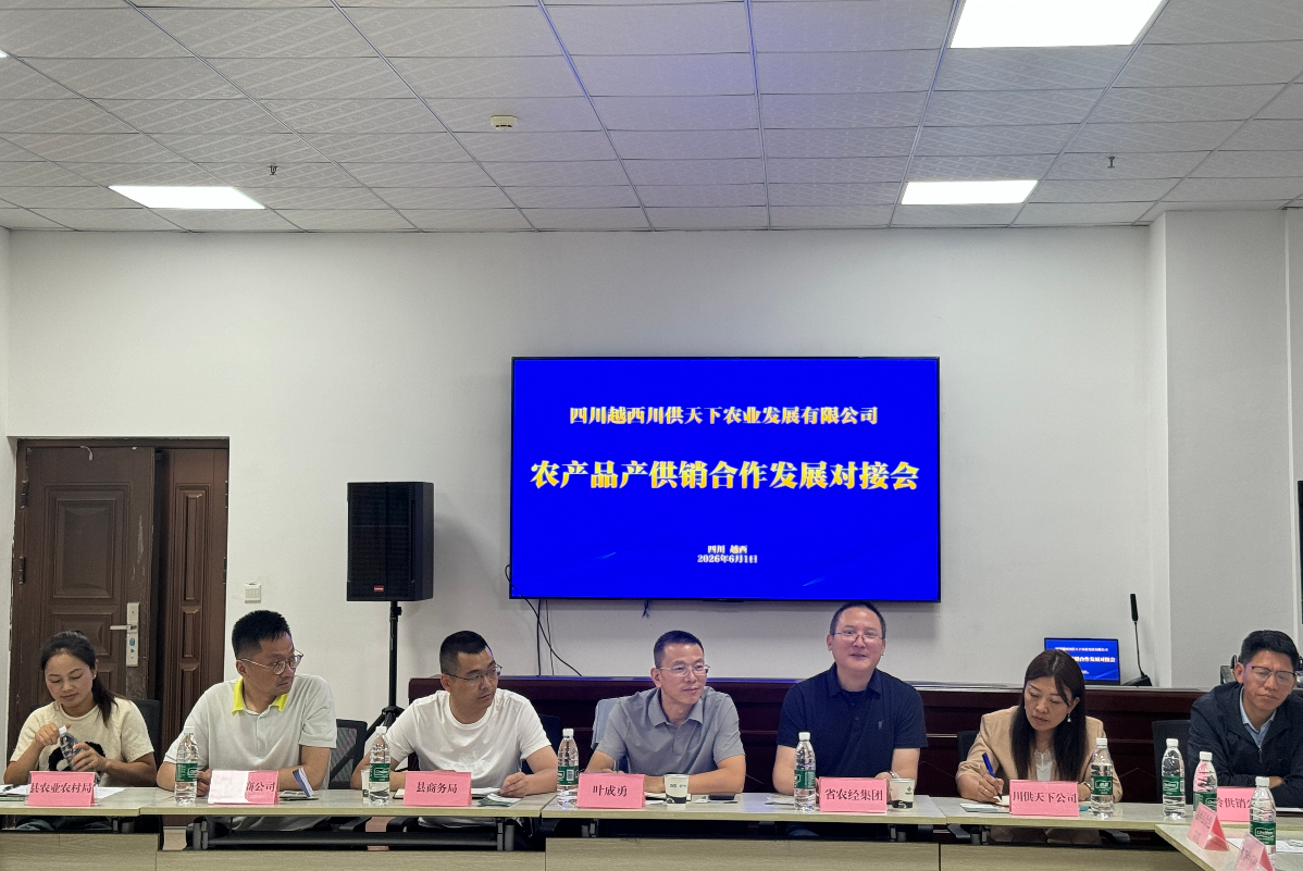 QQ20260603-114001.jpg QQ20260603-114001.jpg