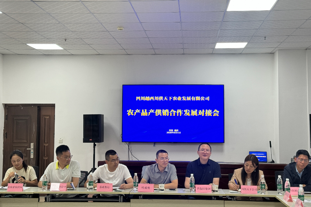 QQ20260622-181738.jpg QQ20260622-181738.jpg