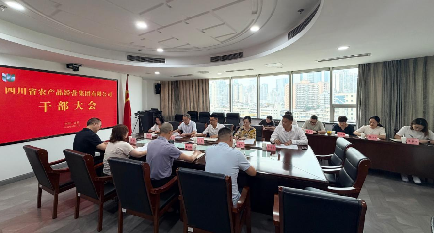QQ20260817-092235.jpg