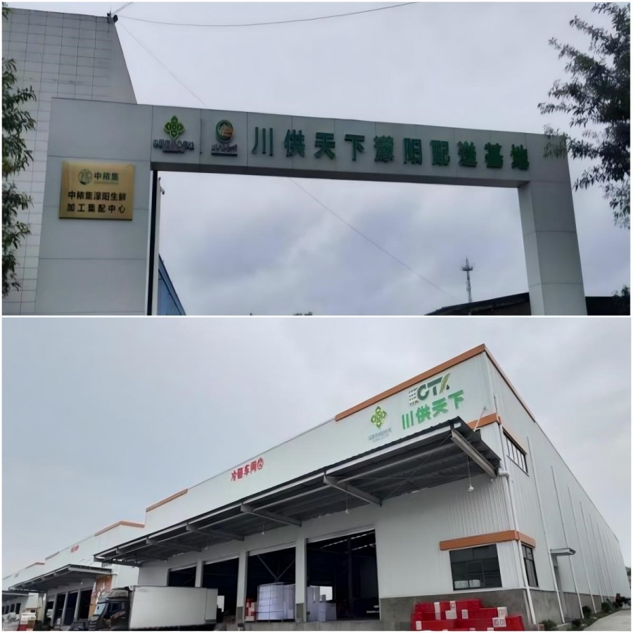 图片4.jpg 图片4.jpg