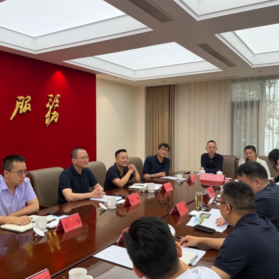 图片7.jpg 图片7.jpg